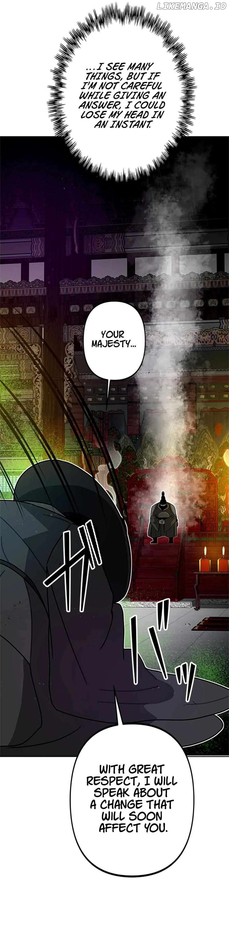Ghost Hunter Chapter 16 - page 17