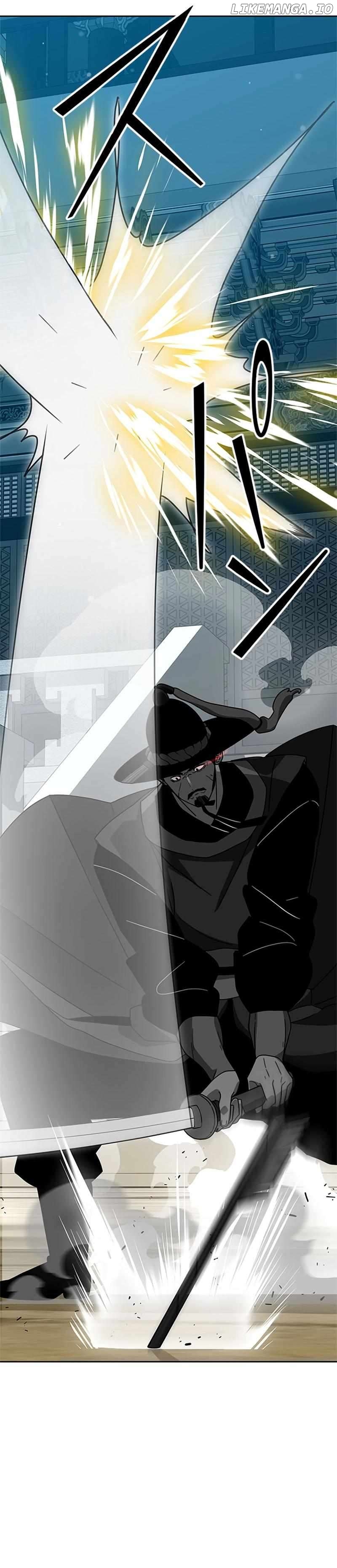 Ghost Hunter Chapter 16 - page 20