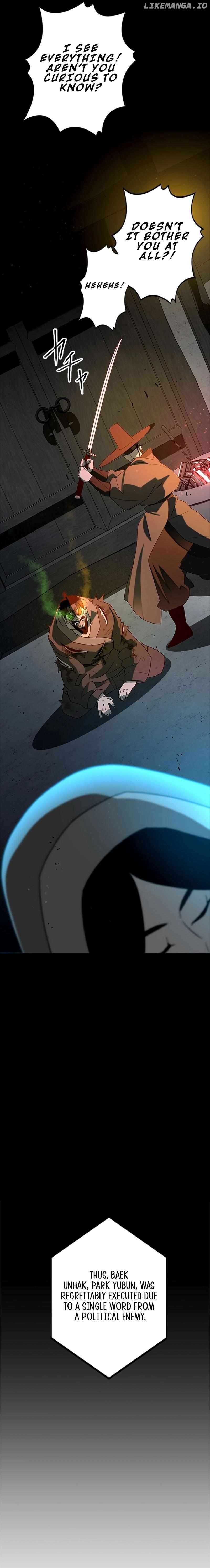 Ghost Hunter Chapter 16 - page 30