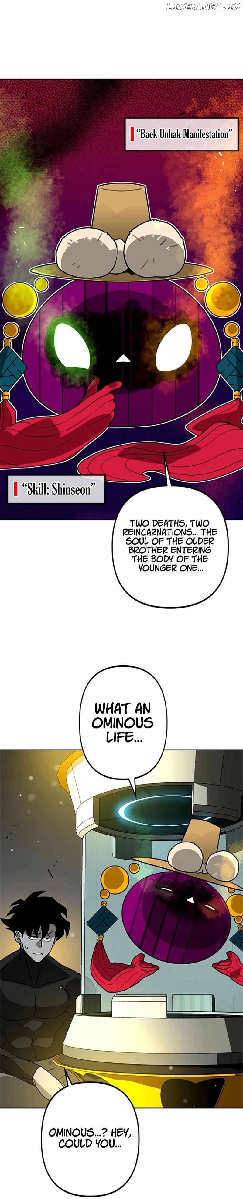 Ghost Hunter Chapter 16 - page 32