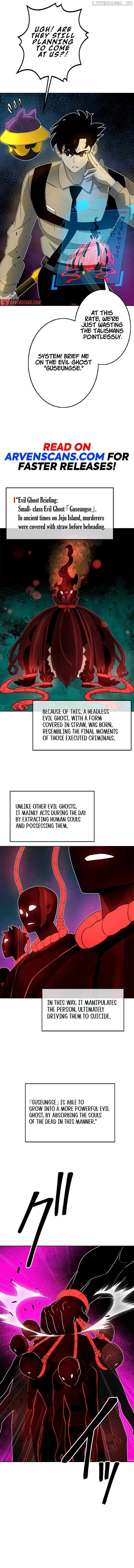 Ghost Hunter Chapter 15 - page 2