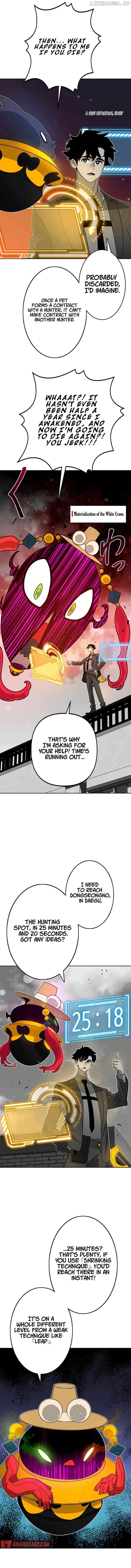 Ghost Hunter Chapter 13 - page 16