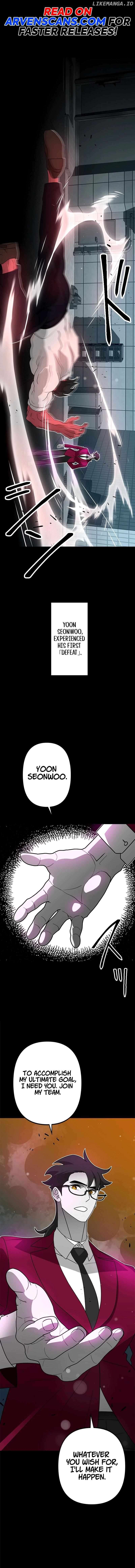 Ghost Hunter Chapter 13 - page 6