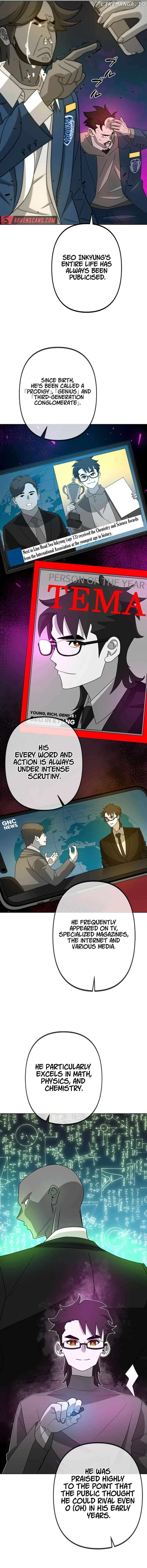 Ghost Hunter Chapter 12 - page 13