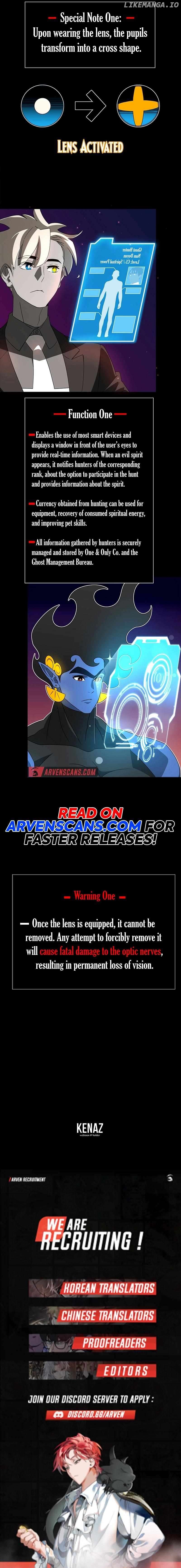 Ghost Hunter Chapter 12 - page 24