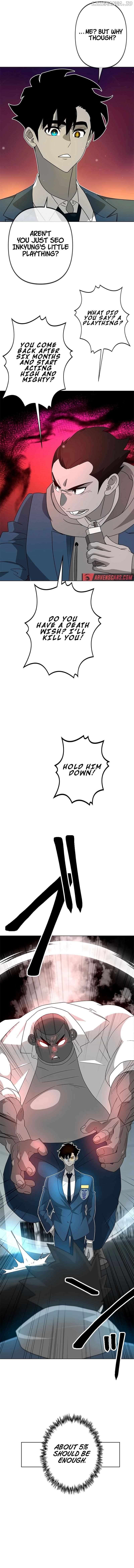Ghost Hunter Chapter 12 - page 3