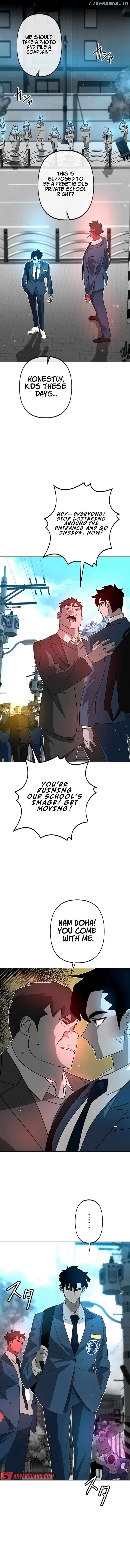 Ghost Hunter Chapter 11 - page 17