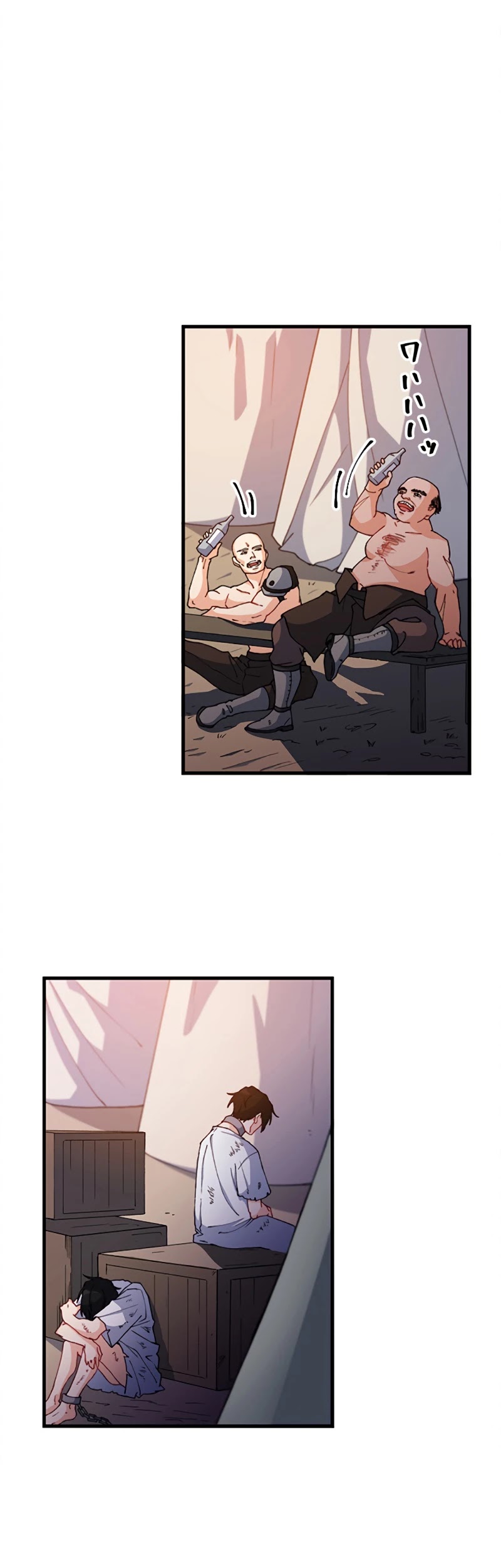 White Dragon Duke: Pendragon chapter 1 - page 15