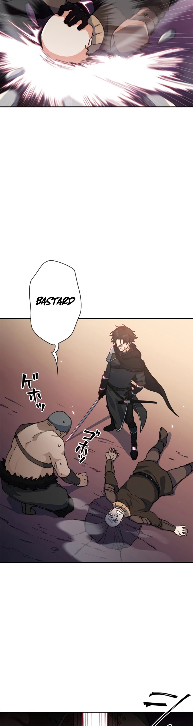 White Dragon Duke: Pendragon chapter 1 - page 25