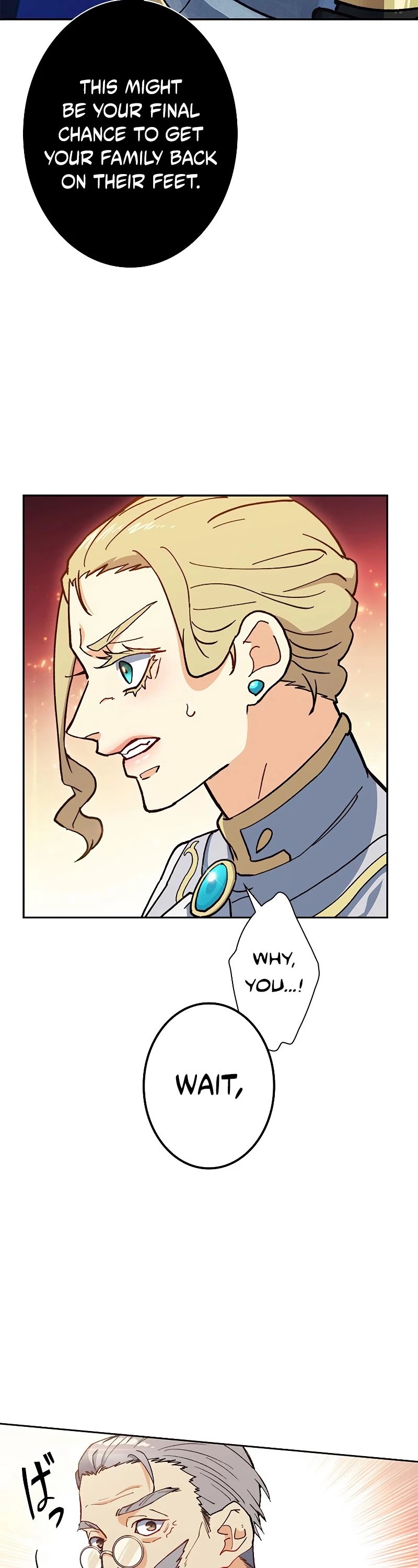 White Dragon Duke: Pendragon chapter 8 - page 13