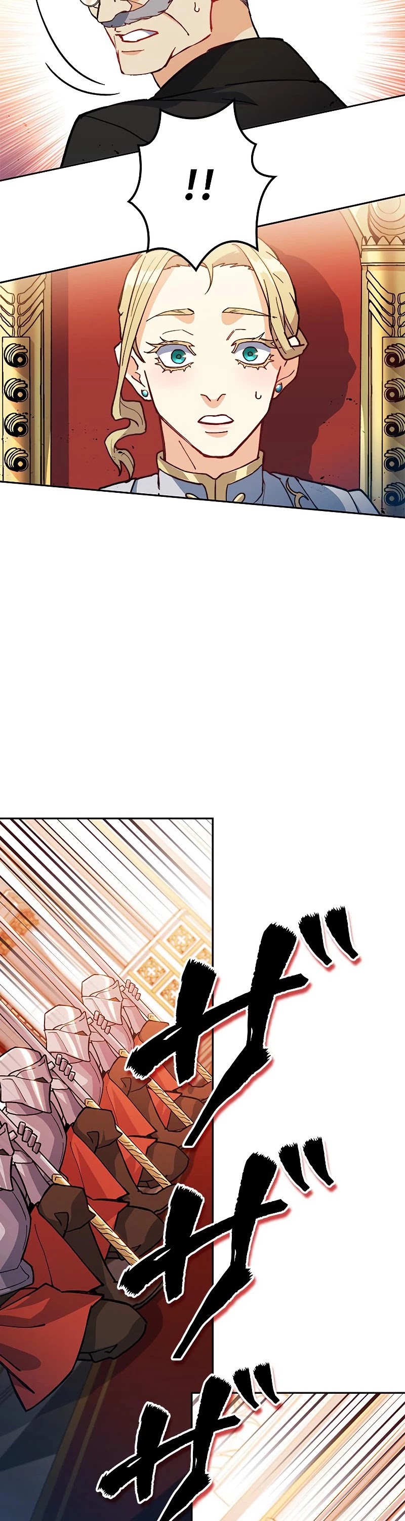 White Dragon Duke: Pendragon chapter 8 - page 14