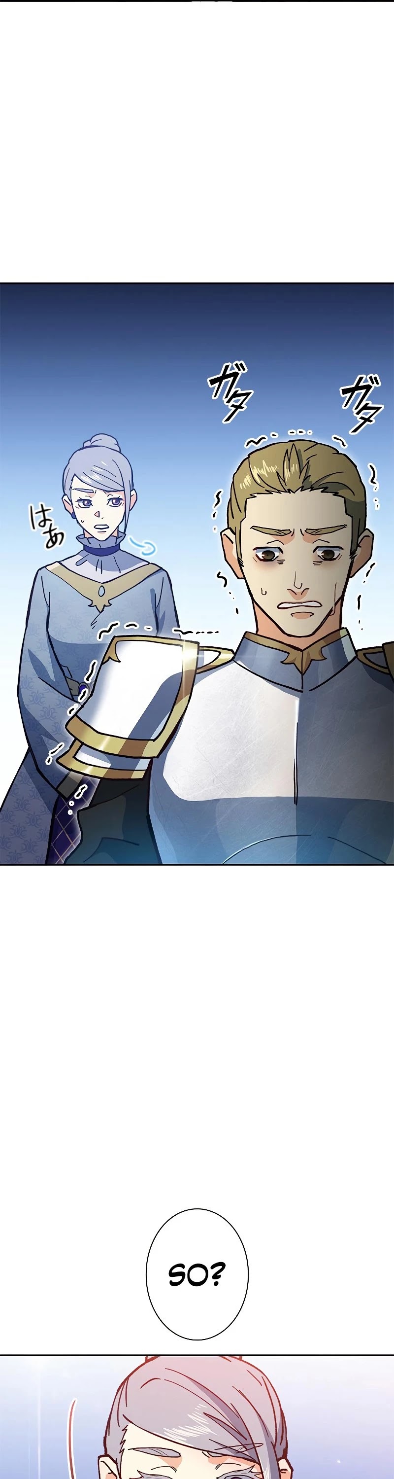 White Dragon Duke: Pendragon chapter 8 - page 30