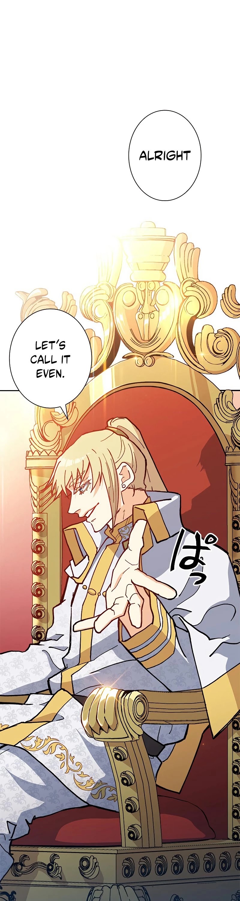 White Dragon Duke: Pendragon chapter 8 - page 34