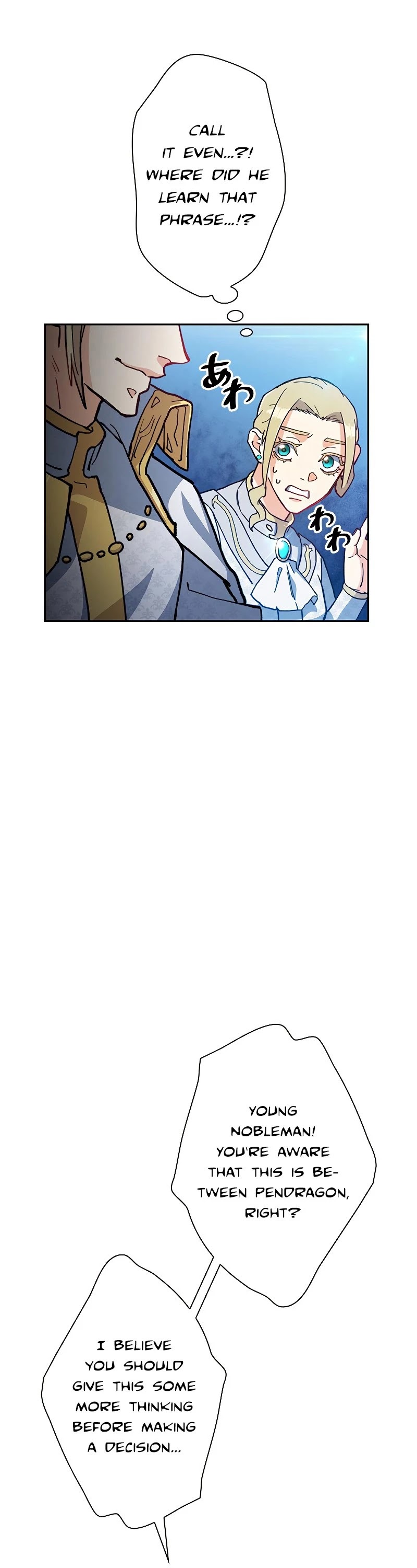 White Dragon Duke: Pendragon chapter 8 - page 36