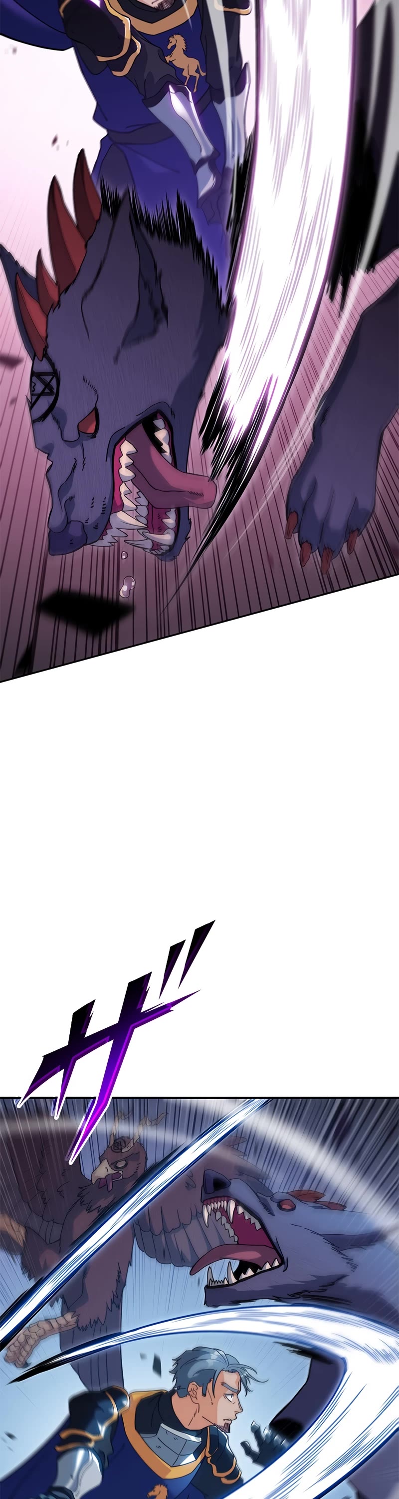 White Dragon Duke: Pendragon chapter 62 - page 4