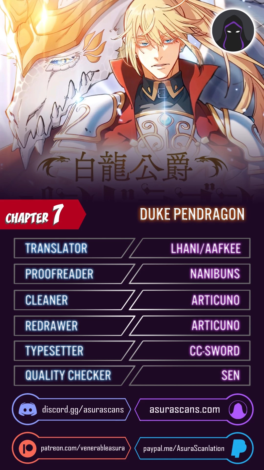 White Dragon Duke: Pendragon chapter 7 - page 1