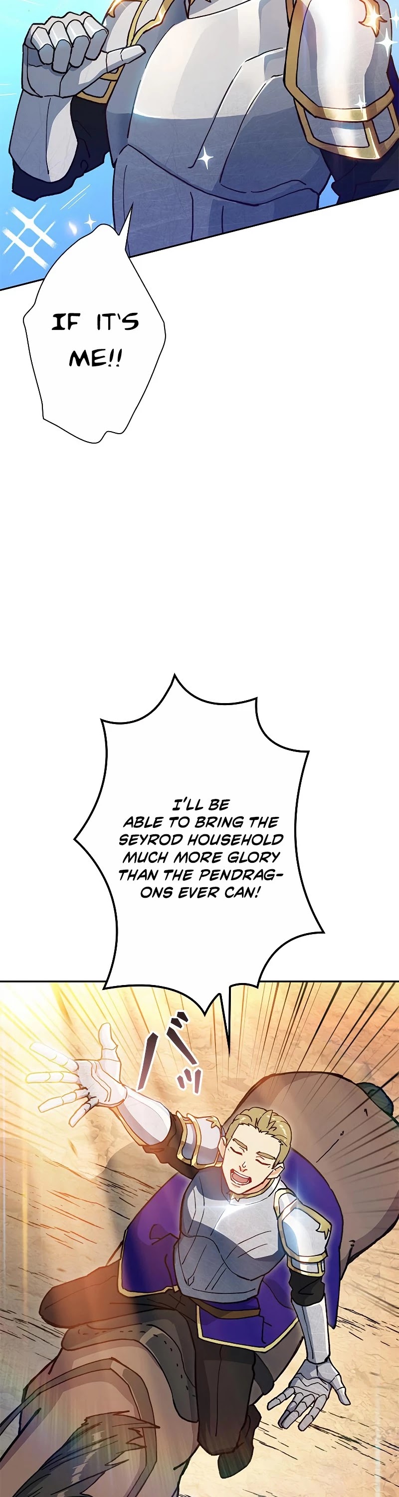 White Dragon Duke: Pendragon chapter 7 - page 18