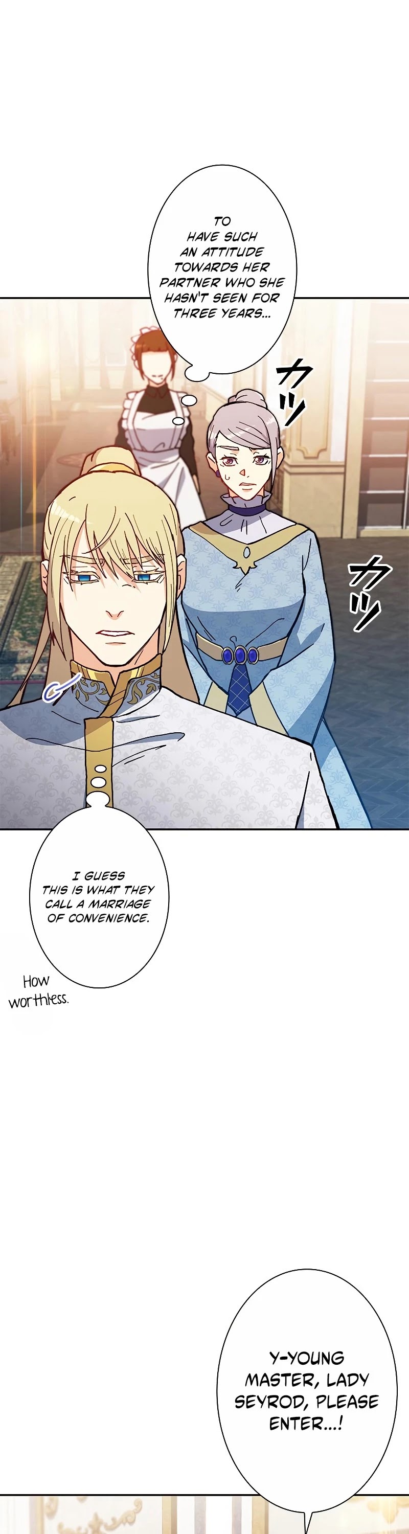 White Dragon Duke: Pendragon chapter 7 - page 34