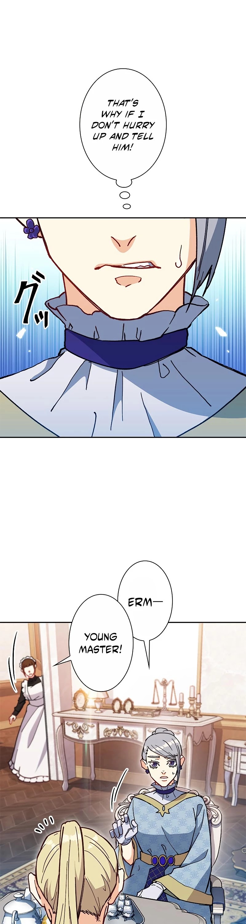 White Dragon Duke: Pendragon chapter 7 - page 50