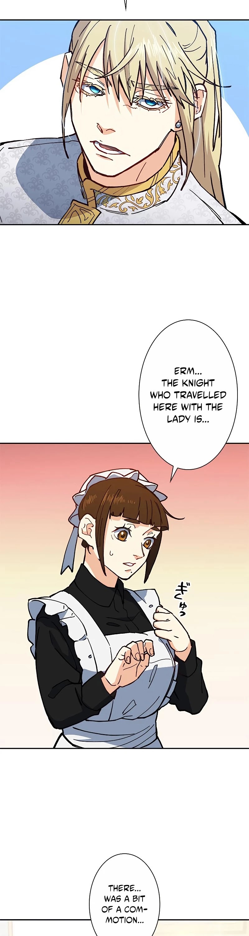 White Dragon Duke: Pendragon chapter 7 - page 53
