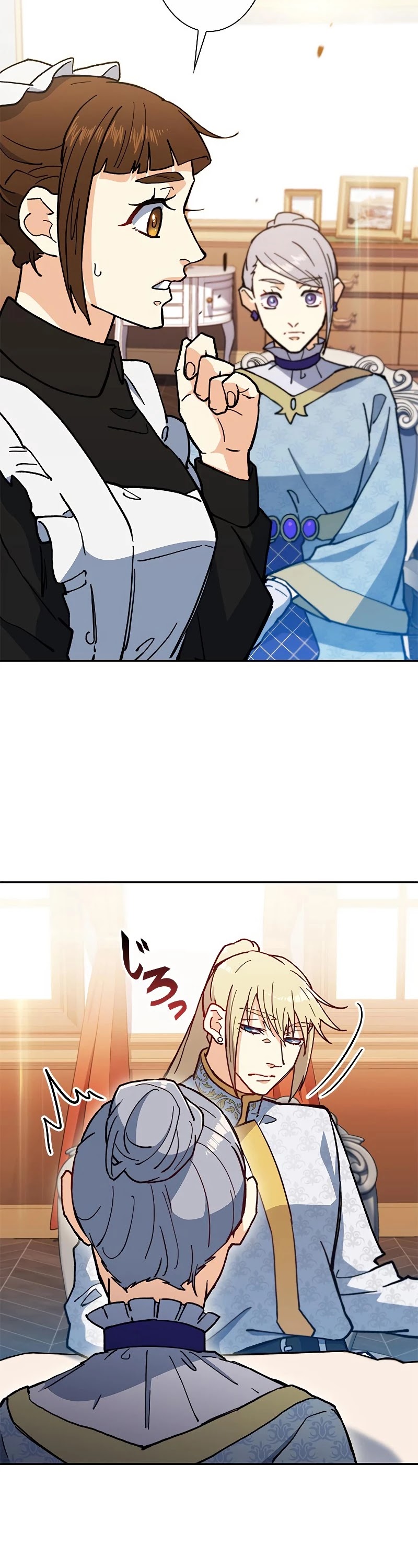 White Dragon Duke: Pendragon chapter 7 - page 54