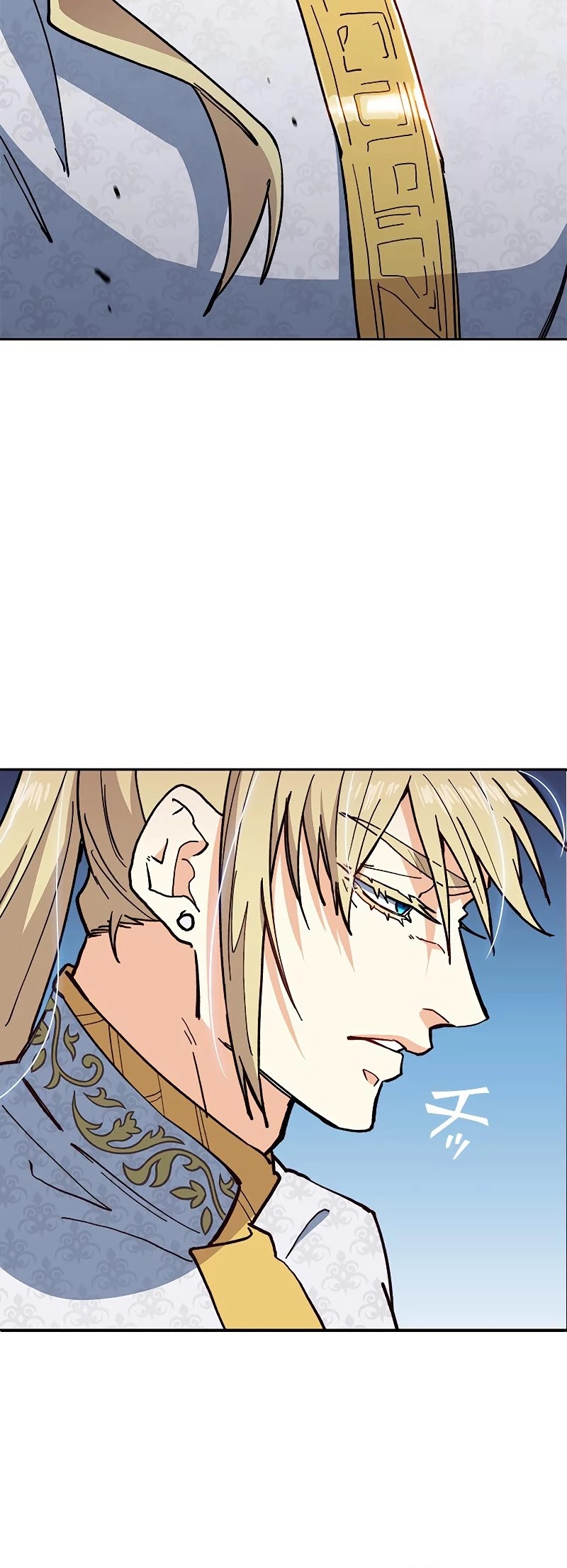 White Dragon Duke: Pendragon chapter 7 - page 58