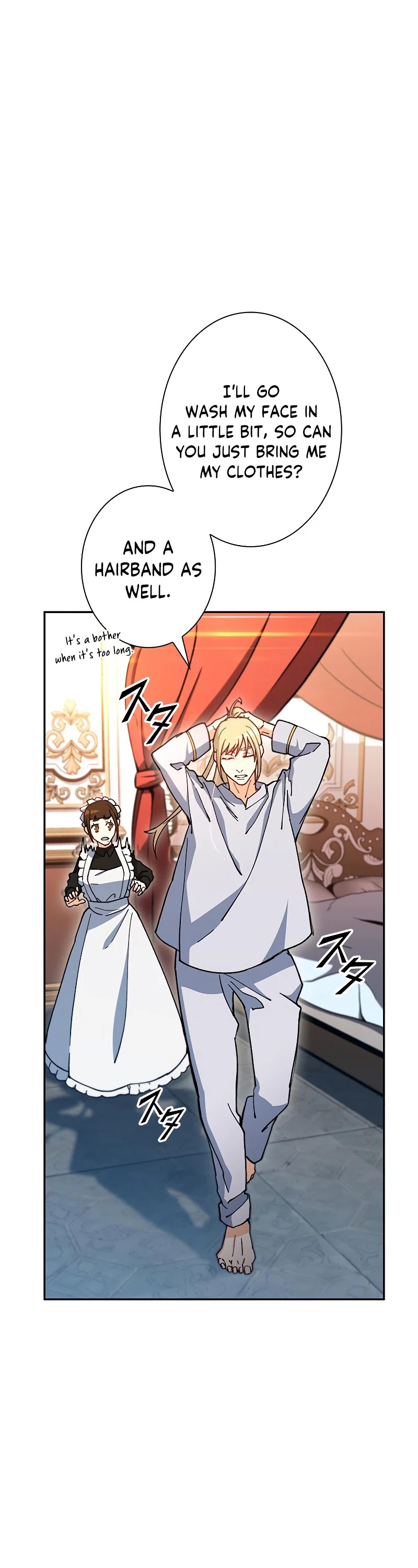 White Dragon Duke: Pendragon chapter 6 - page 15