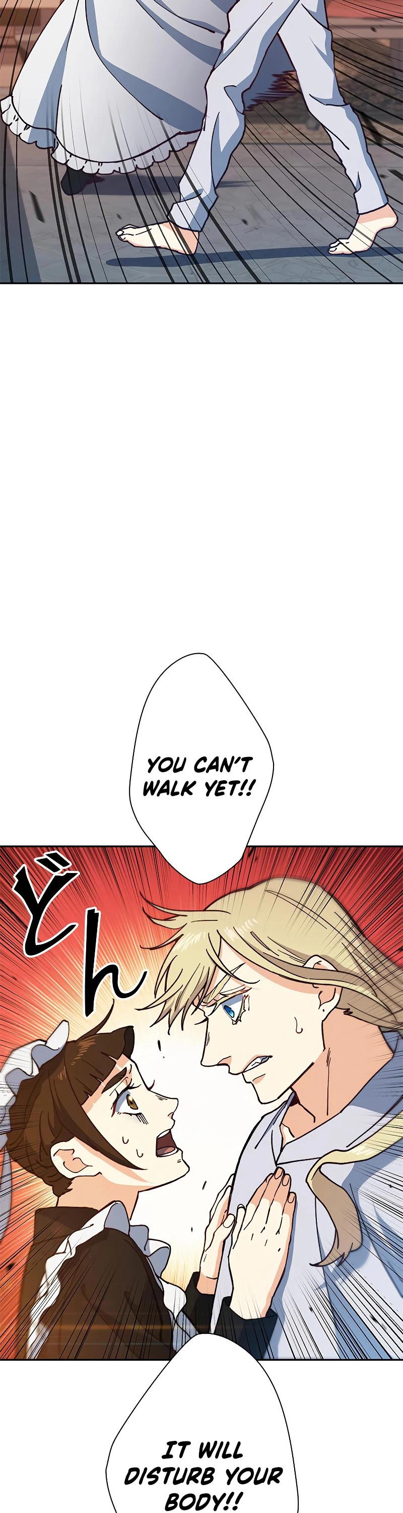 White Dragon Duke: Pendragon chapter 6 - page 17