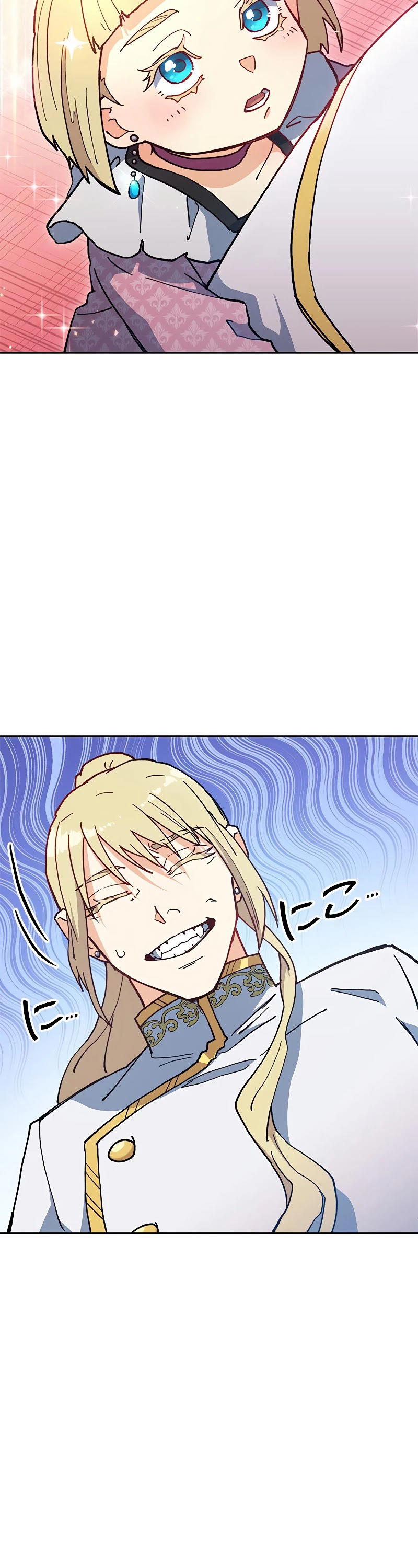 White Dragon Duke: Pendragon chapter 6 - page 30