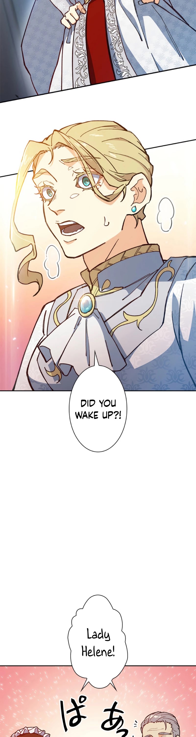 White Dragon Duke: Pendragon chapter 5 - page 29
