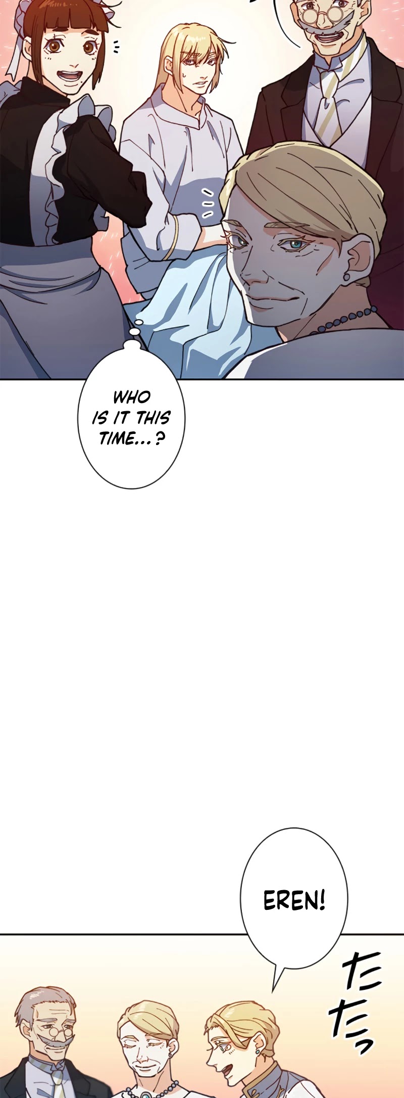 White Dragon Duke: Pendragon chapter 5 - page 30