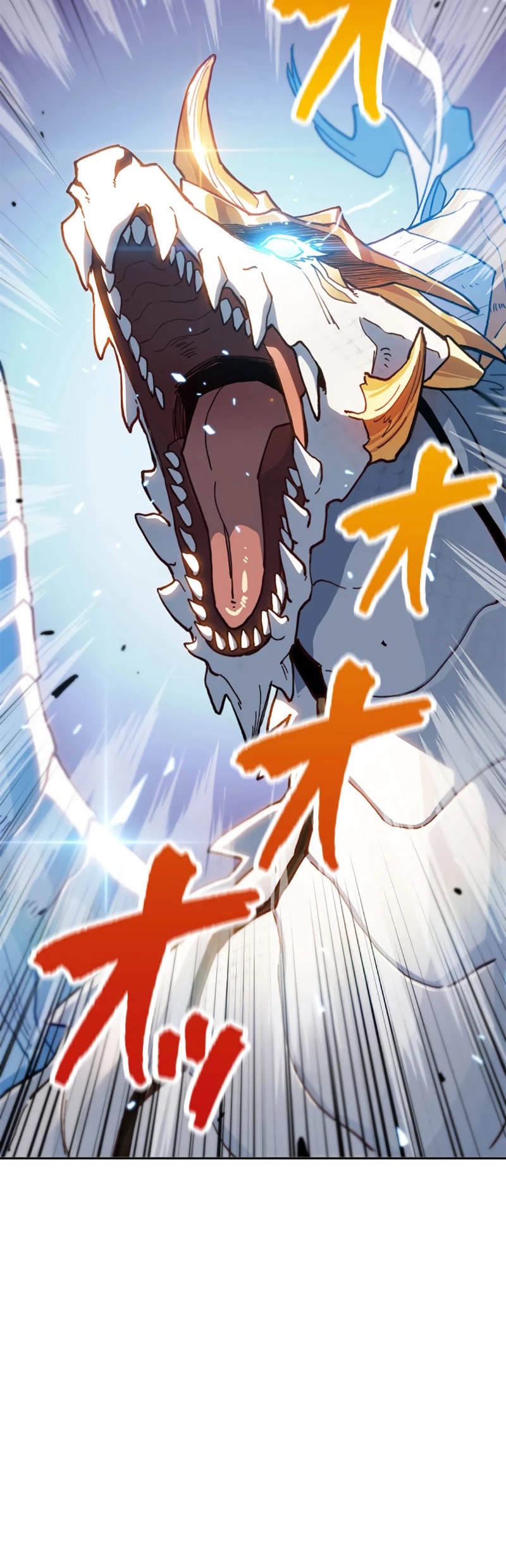 White Dragon Duke: Pendragon chapter 5 - page 43