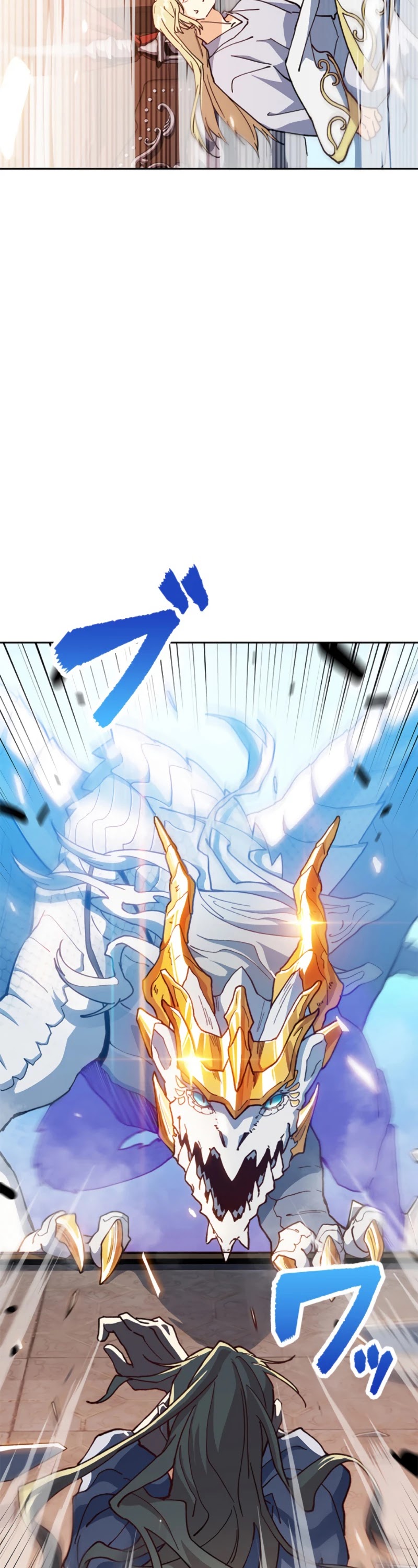 White Dragon Duke: Pendragon chapter 5 - page 45