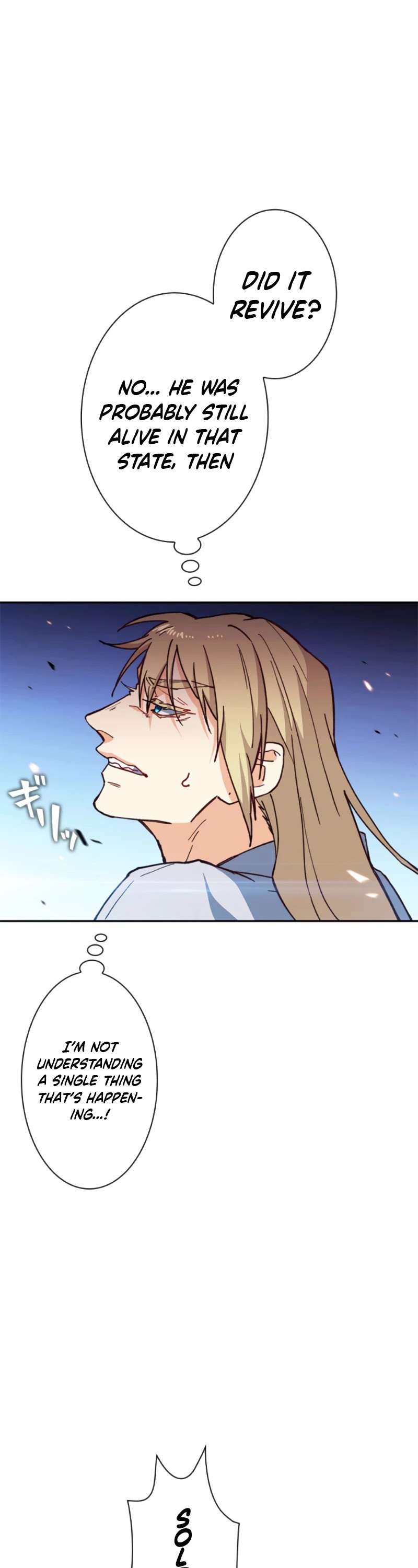 White Dragon Duke: Pendragon chapter 5 - page 49