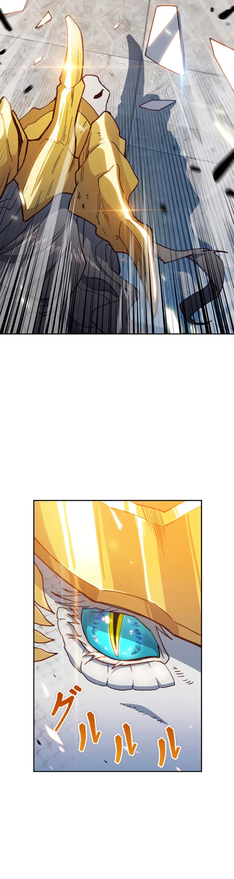 White Dragon Duke: Pendragon chapter 5 - page 51
