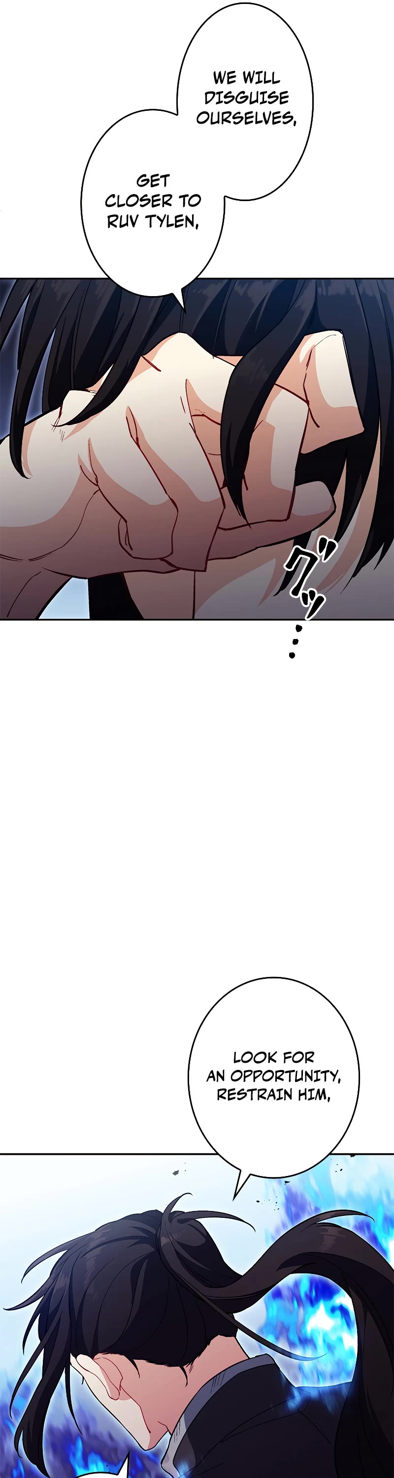 White Dragon Duke: Pendragon chapter 58 - page 57