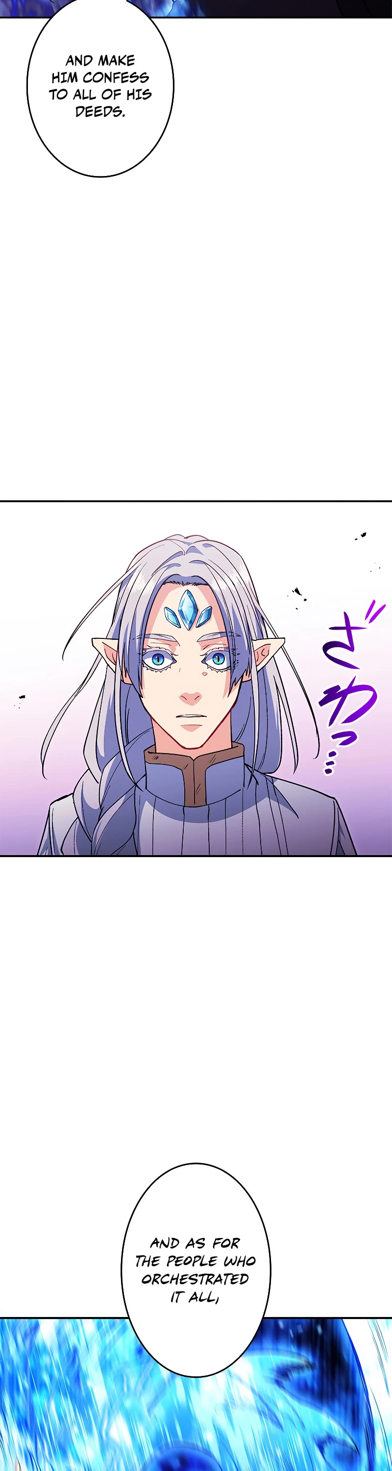 White Dragon Duke: Pendragon chapter 58 - page 58
