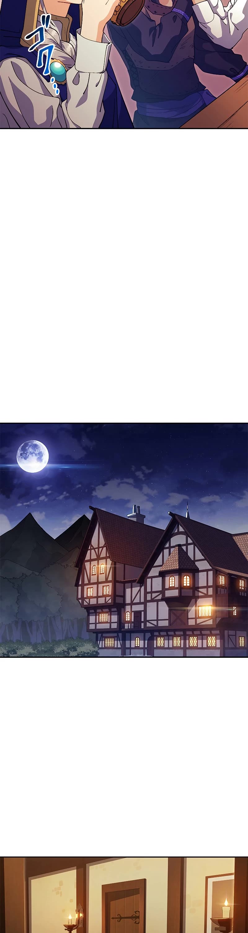 White Dragon Duke: Pendragon chapter 58 - page 7