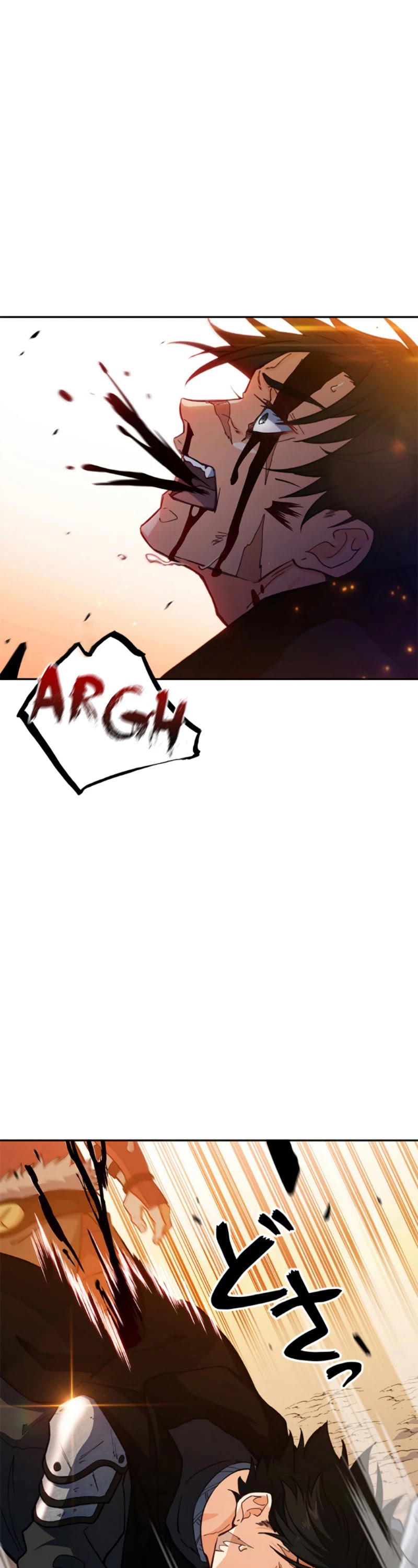 White Dragon Duke: Pendragon chapter 4 - page 21