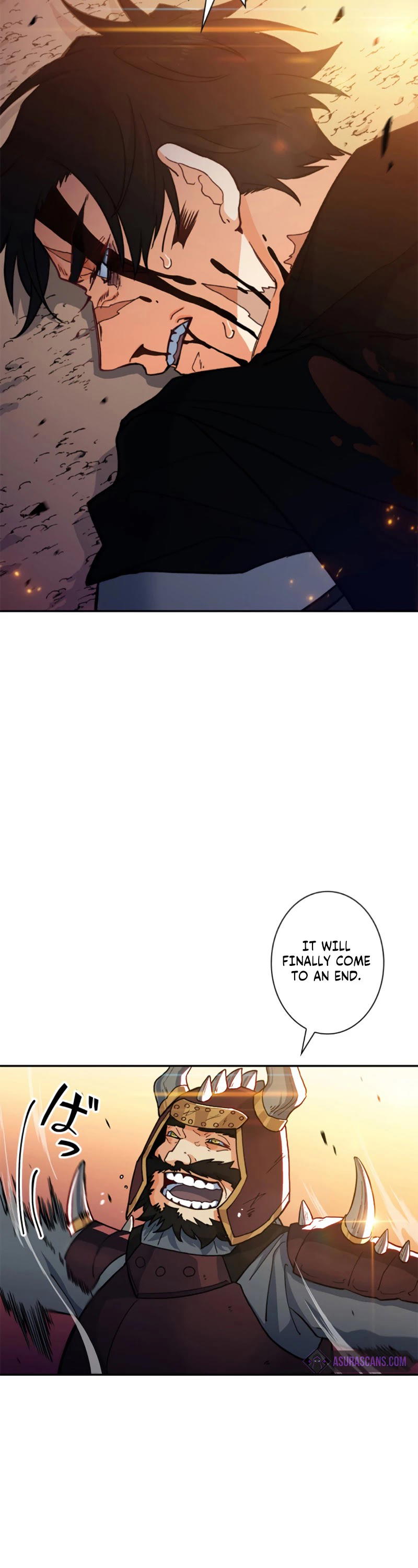 White Dragon Duke: Pendragon chapter 4 - page 24