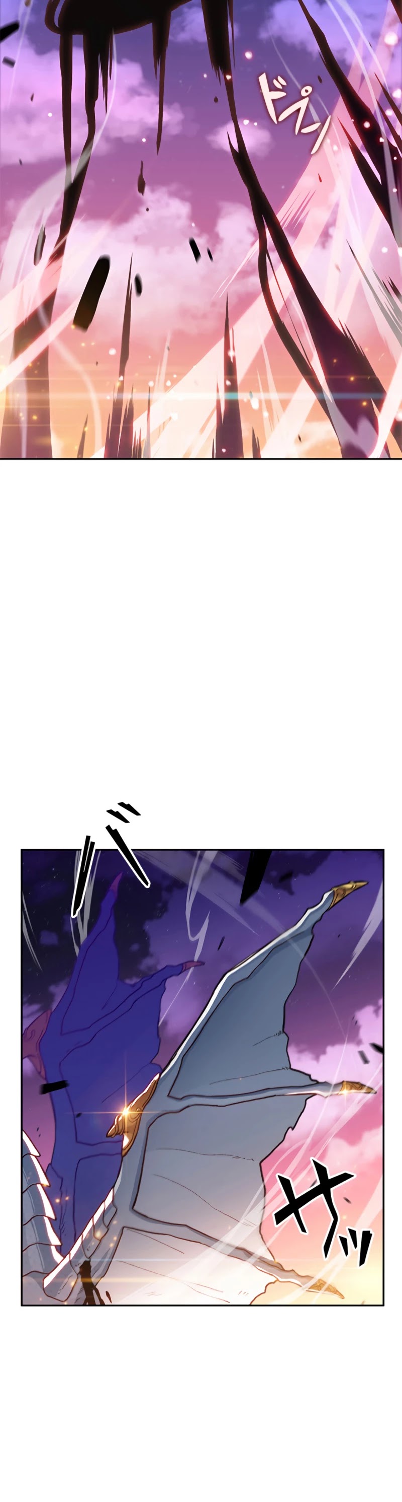 White Dragon Duke: Pendragon chapter 4 - page 58