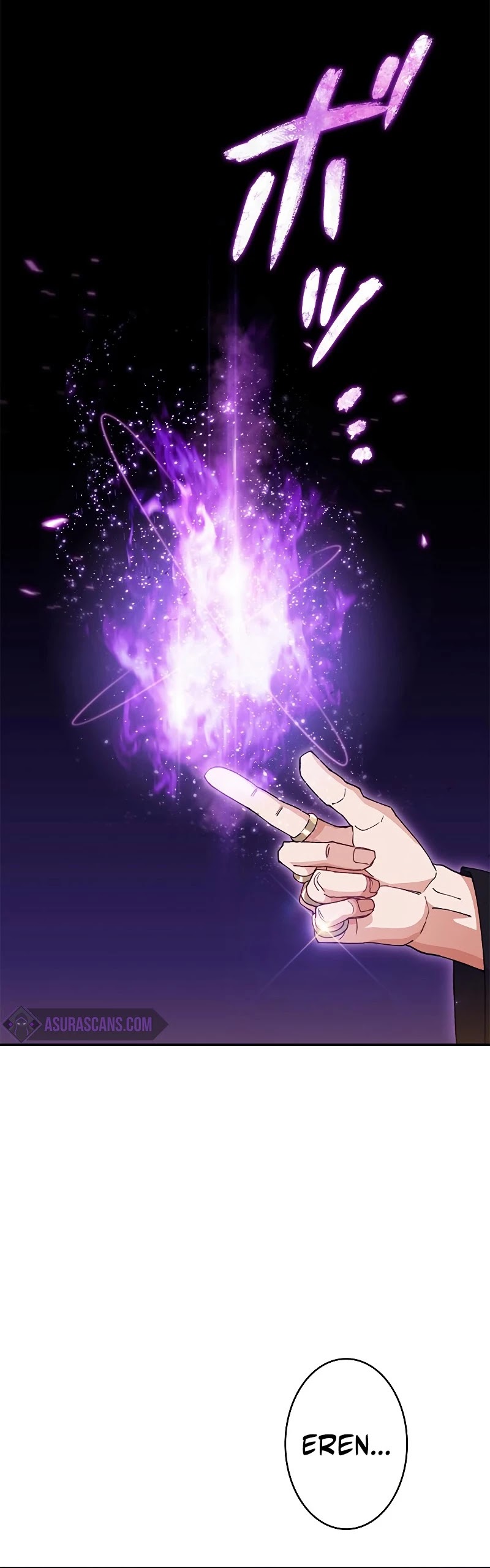 White Dragon Duke: Pendragon chapter 32 - page 47