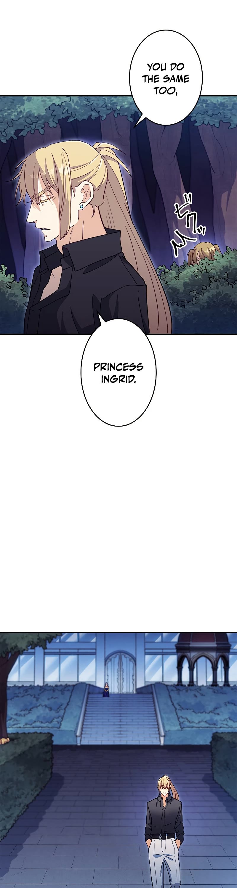 White Dragon Duke: Pendragon chapter 54 - page 39