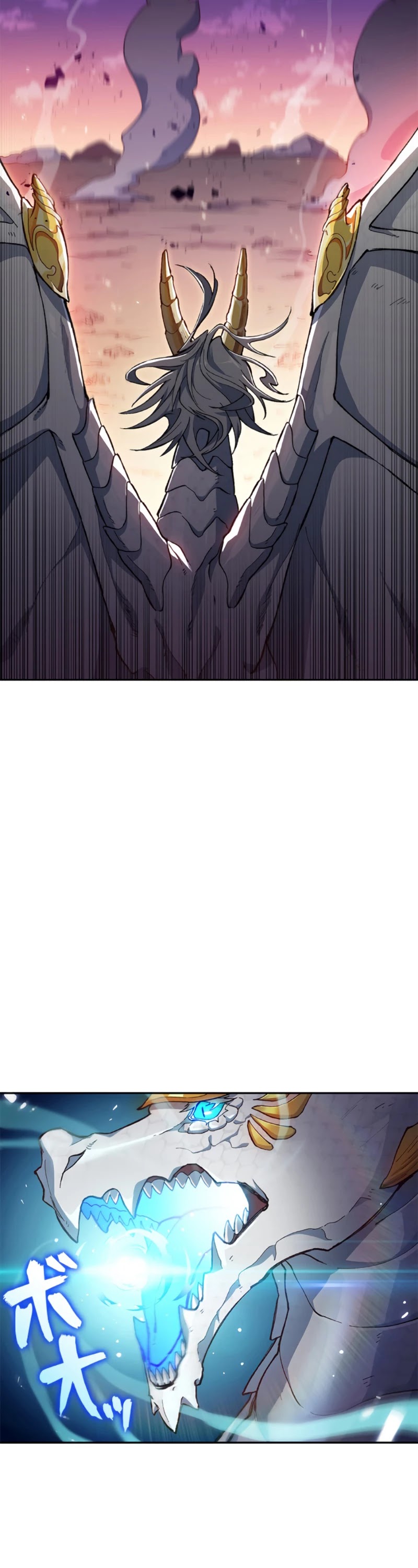 White Dragon Duke: Pendragon chapter 3 - page 10