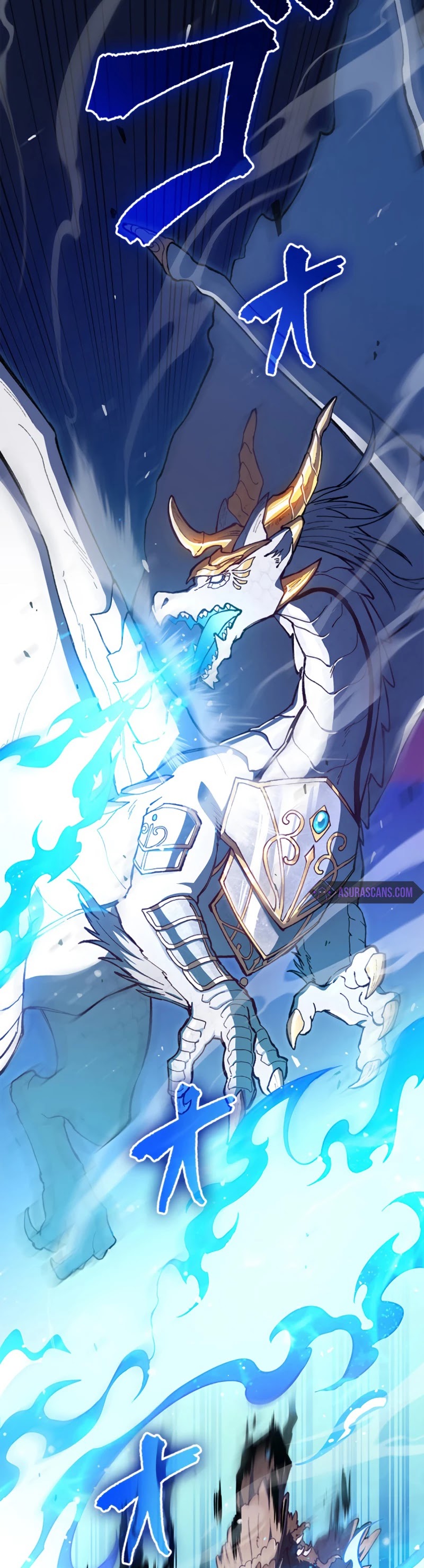 White Dragon Duke: Pendragon chapter 3 - page 13