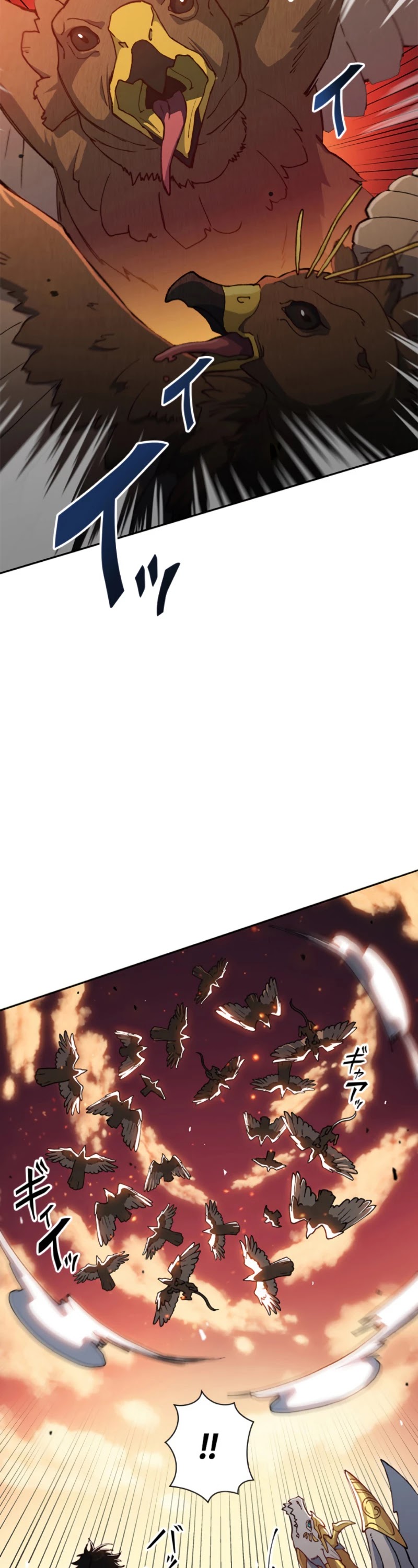 White Dragon Duke: Pendragon chapter 3 - page 21