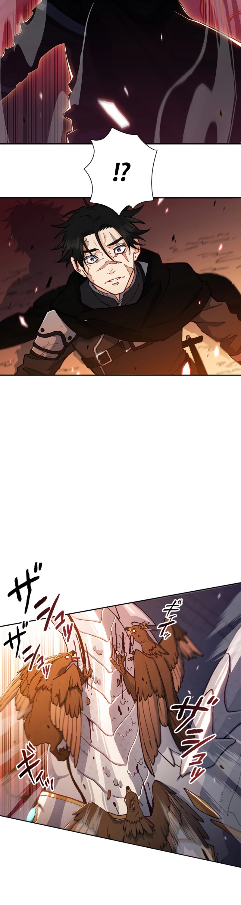 White Dragon Duke: Pendragon chapter 3 - page 31