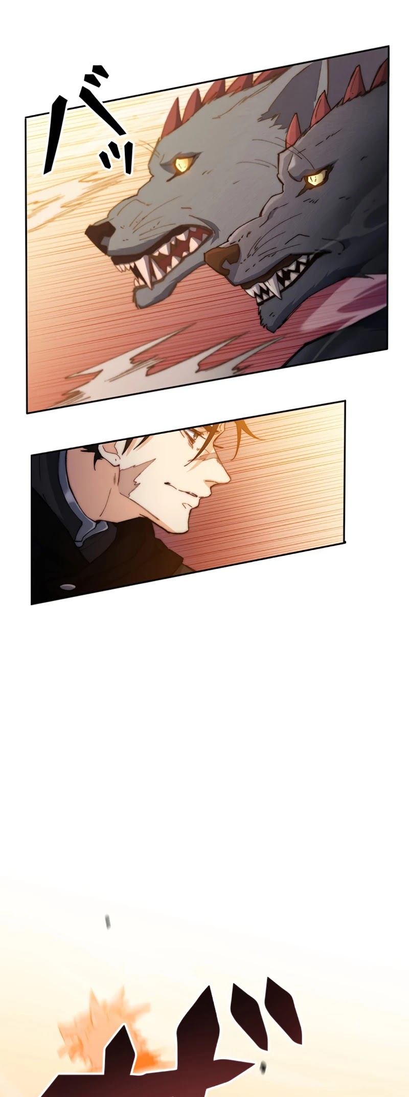 White Dragon Duke: Pendragon chapter 3 - page 7