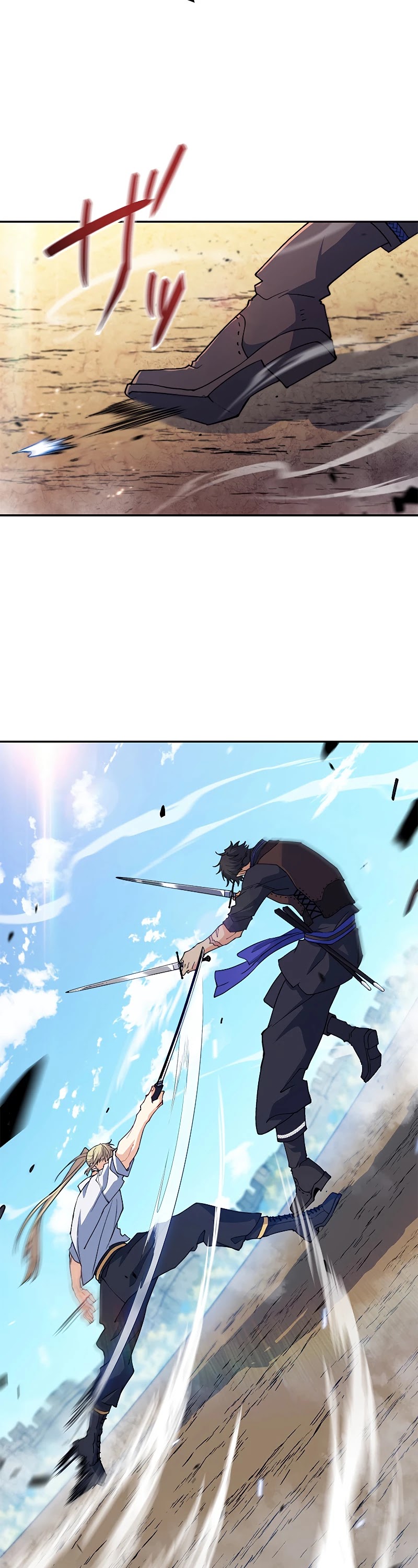 White Dragon Duke: Pendragon chapter 35 - page 35