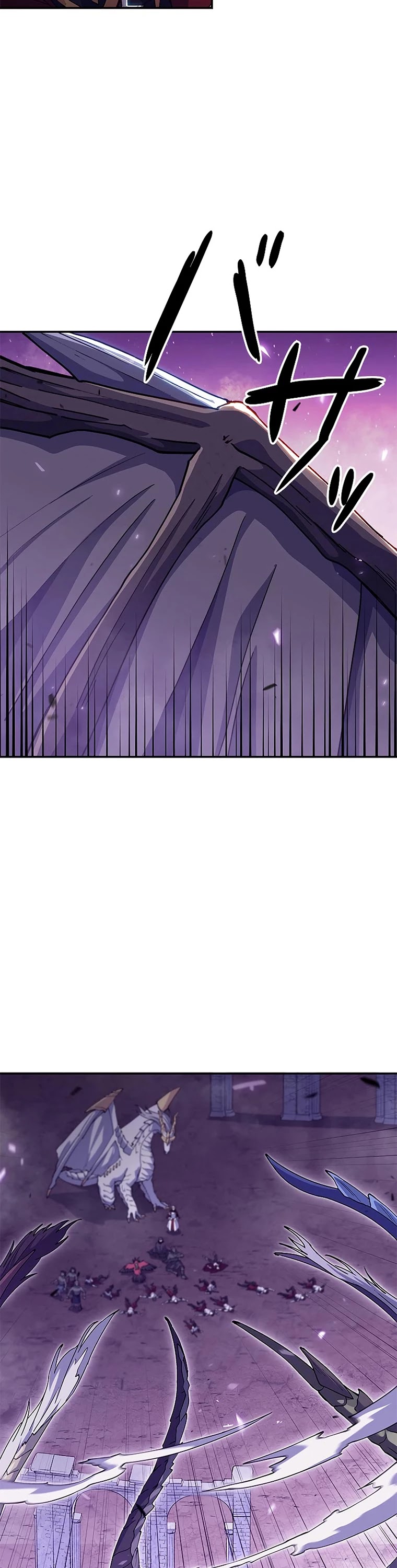White Dragon Duke: Pendragon chapter 28 - page 33